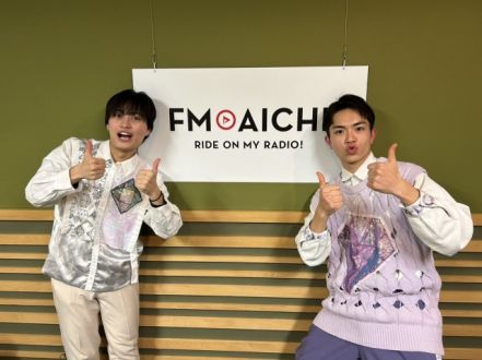 2024年1月4日（木）今週のテーマは、「愛知県を50音順でもっと知ろう！」シリーズ！