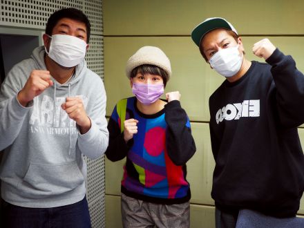 AuDeeプレミアム【東北にはいないアレ。】