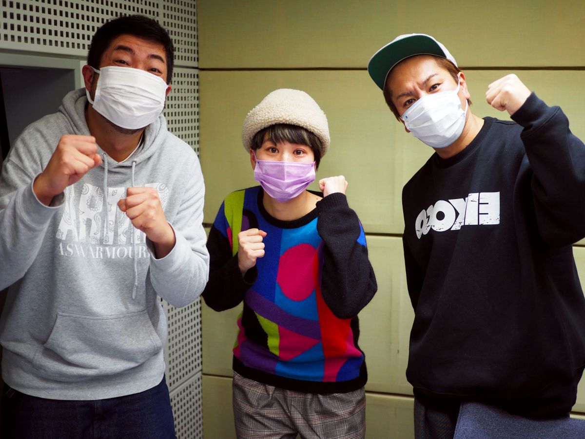 AuDeeプレミアム【東北にはいないアレ。】