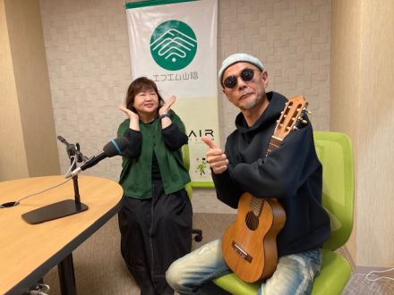 おがっちのレトロ本舗「おまけコーナー」10月31日放送分