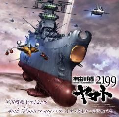 ２０１４年１２月１３日