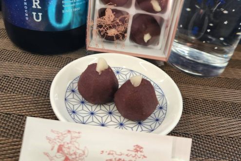 ＃８５　うばがもち／あんこ組合