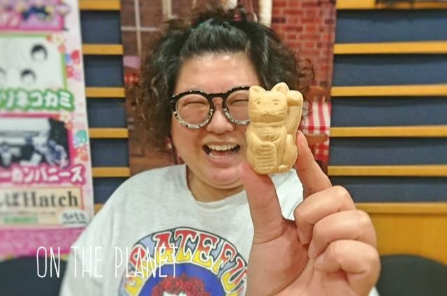 1月2日（木）担当：浦朋恵