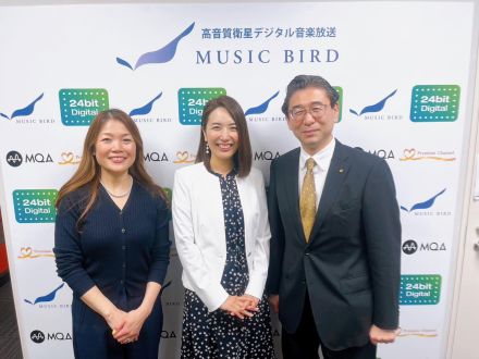 アイランド 株式会社 代表取締役 粟飯原 理咲 氏 2023/4/30放送