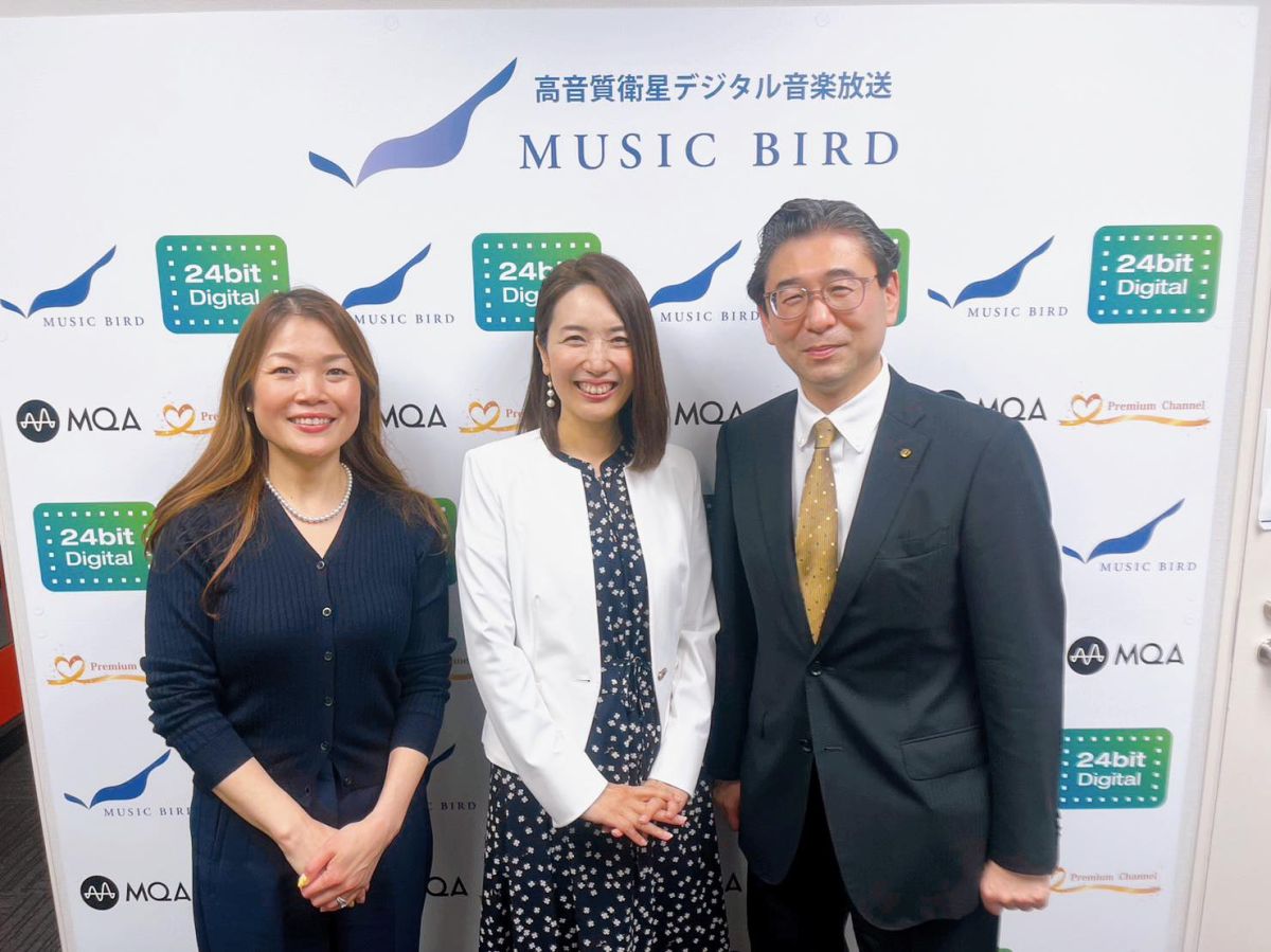 アイランド 株式会社 代表取締役 粟飯原 理咲 氏 2023/4/30放送