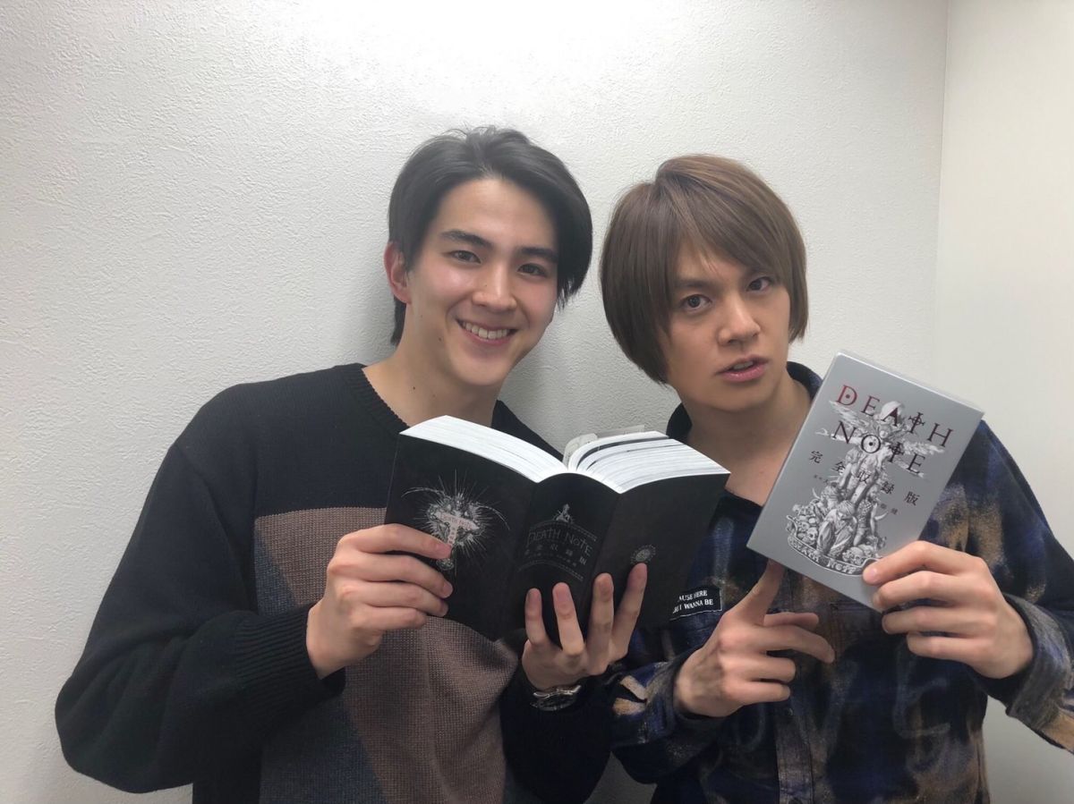 デスノート THE MUSICAL　新旧夜神月対談　浦井健治×甲斐翔真対談前編