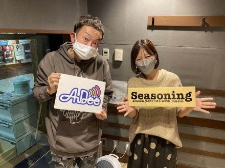 本日のゲスト：劇団スカッシュ 大塚竜也さん