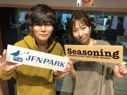 Halo at 四畳半の渡井翔汰さんをお迎えしました