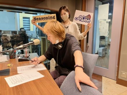 【SHOW⚡DO】プロデューサー（慶應大学特任准教授）若新雄純さん！