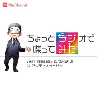 メッセージフォーム開設！