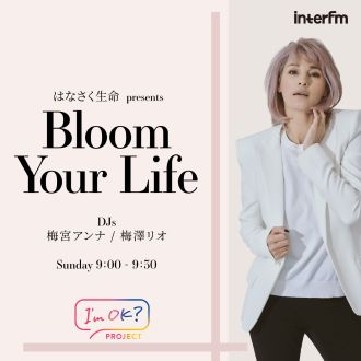 #2　お仕事ファッションの最適解とTPO