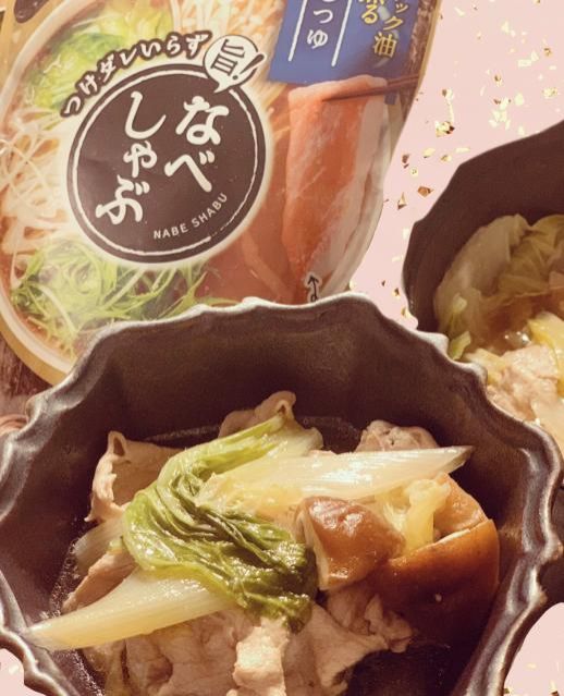 2月21日(金)今日のメニューは…