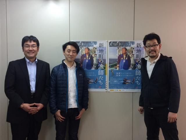 山田徹さん音声アップしました！