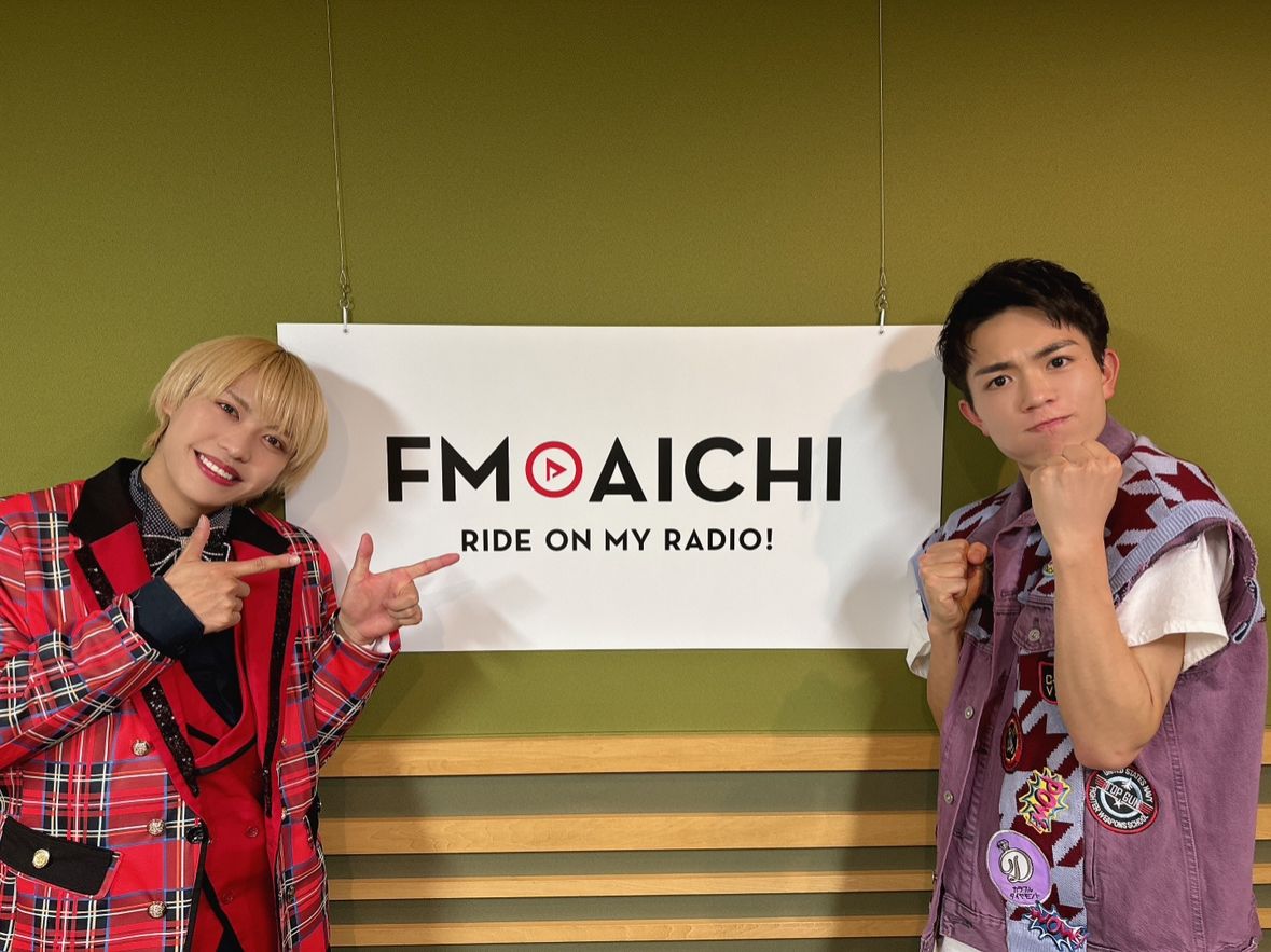 2024年5月16日（木）今週のテーマは、「愛知県を50音順でもっと知ろう！」シリーズ！