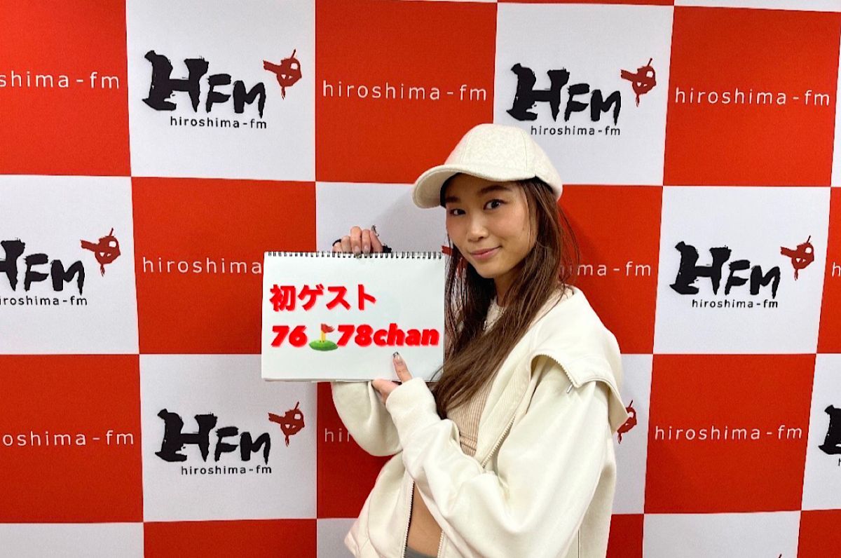 #35 初ゲスト、登場！