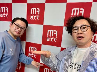 第187回【あいつ力士だ！絶対力士だ！！