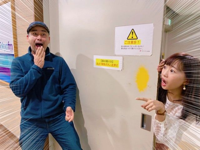 4月8日（木）Song List♪