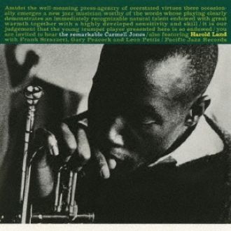 Reminiscence Vol.645