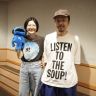 #164 GUEST：大島依提亜さん（グラフィックデザイナー）①