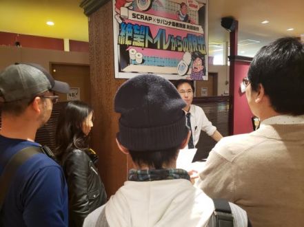 水曜日のSTYLEは水木vs金『リアル脱出ゲーム 絶望トイレからの脱出 』