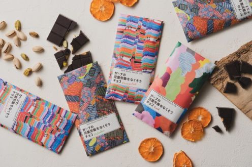 『タドれるチョコ』