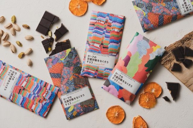 『タドれるチョコ』