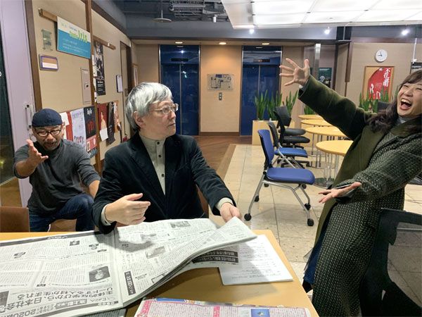 11月28日（木）のメッセージテーマは「今年の“人” 2019」