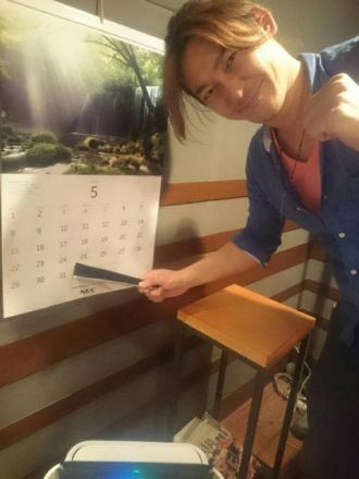 2016年5月24日（火）放送終了！コニシさ～～～ん！！