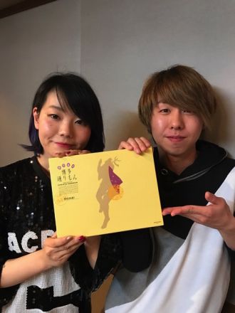 博多土産といえば