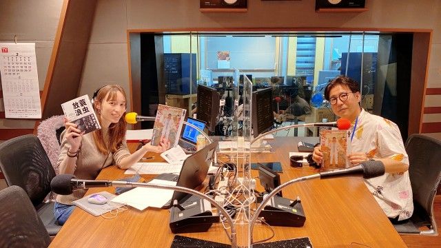 ”都会の縄文人のためのマガジン”「縄文ZINE」編集長の望月昭秀さんをお迎えしました！ 