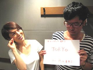 ♪♪Discover Happy♪♪