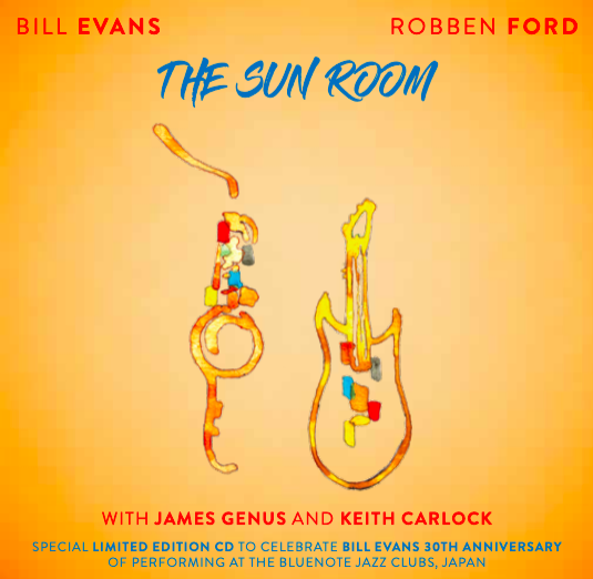 1102要のある音楽【サックス、ビル・エヴァンス、ギター、ロベン・フォード、ドラムス、キース・カーロック、ベース、ジェームス・ジナス、最高の4人が作り上げた素晴らしいアルバムです！「ザ・サン・ルーム」大特集！！】