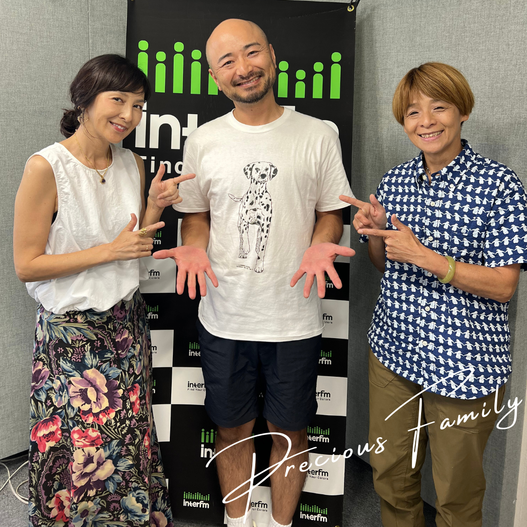 猫ちゃんをこよなく愛する芸人?どぶろっく江口直人さん初登場♪ ／新コーナーわんにゃん情報局