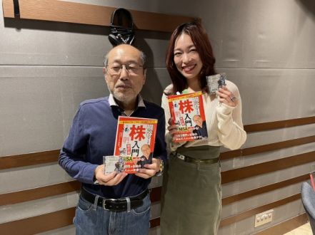 11/7(火)にお迎えしたゲストは・・・？