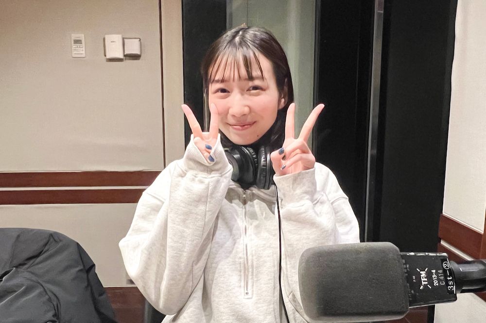 ついに決めちゃう！？リスナーネーム！