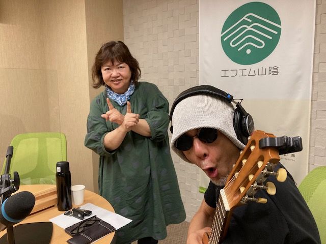 おがっちのレトロ本舗「おまけコーナー」6月9日放送分