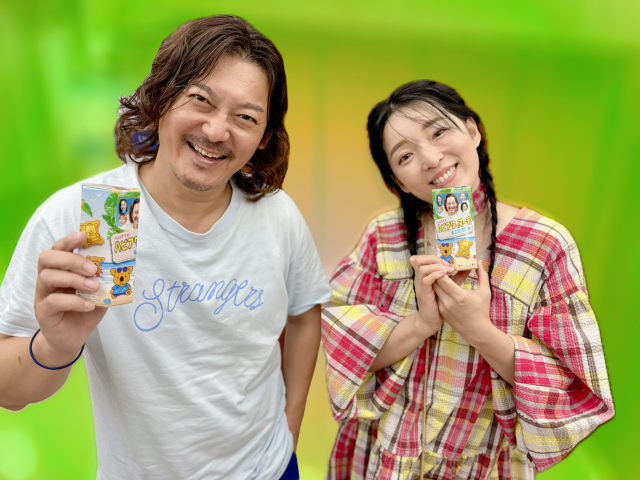 2024年8月15日（木）テーマ「ハピアワこども相談室」