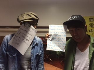 ◆５月１４日放送後記◆