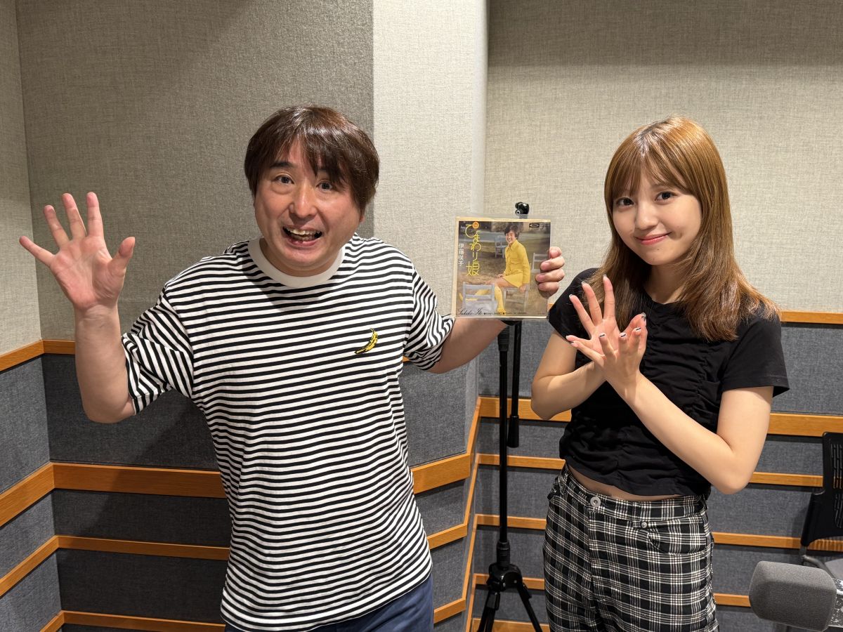 Flip The Records～B 面でも恋をして！～ディレクターズカット版#149  伊藤咲子「ひまわり娘 / オレンジの涙」