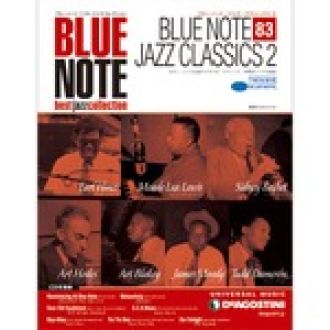 デアゴスティーニBLUENOTE 最終２号　当選者発表！