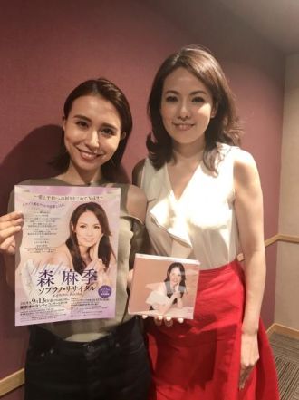 [124回]今週も、オペラ歌手の森麻季さんをお迎えしました！