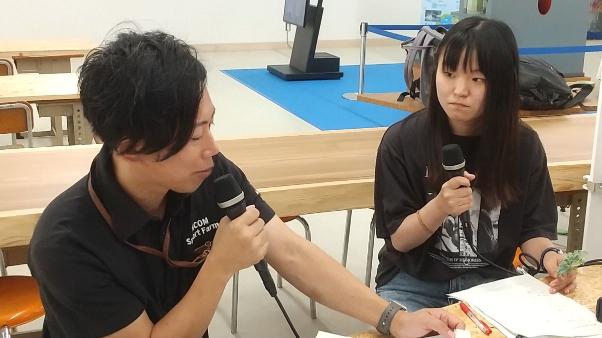  Step into AGRI～アグリに飛び込め～2025/9/14（日）放送