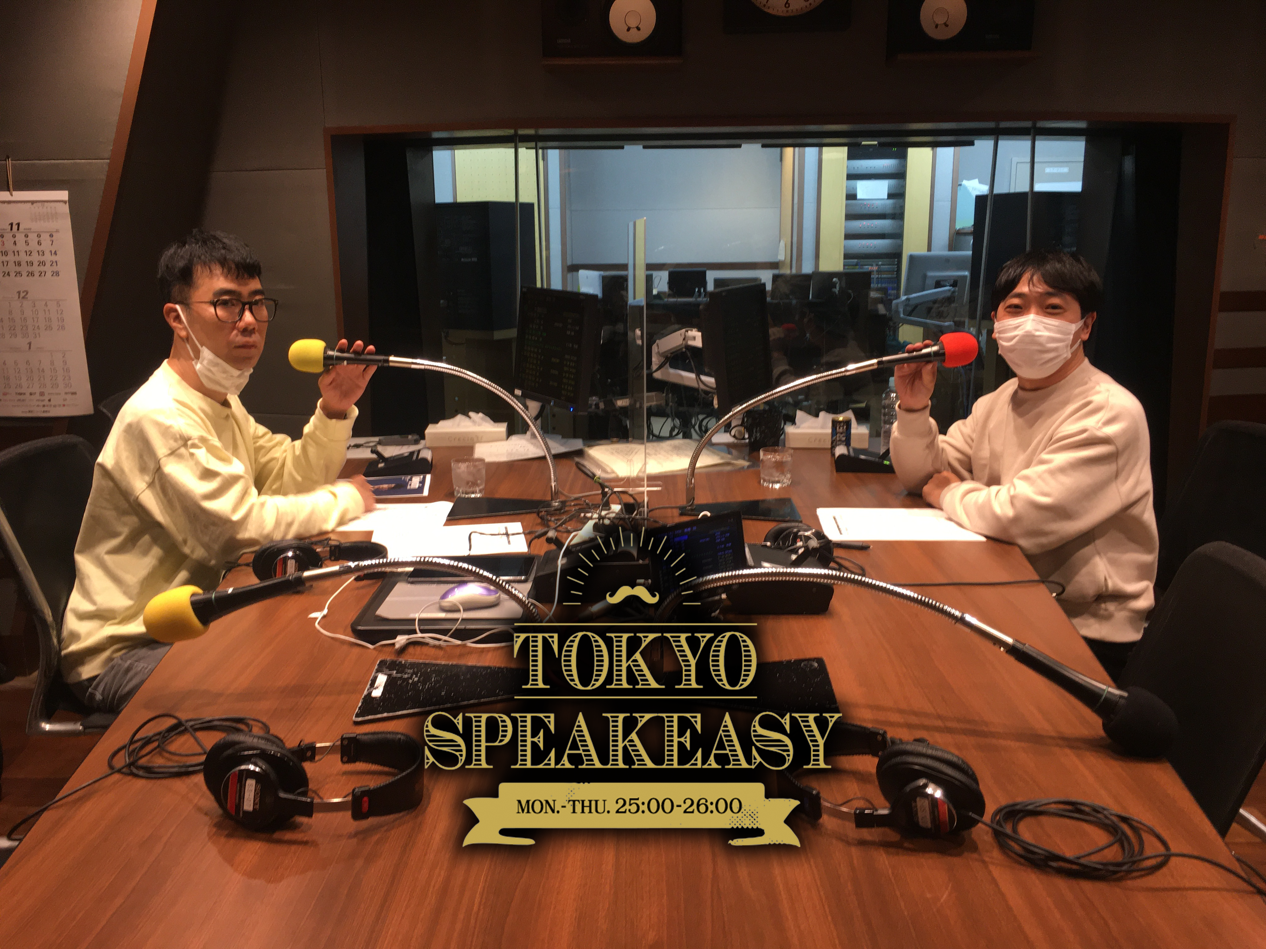 藤井隆さんと堂島孝平さんの話を盗み聞き。お互い唯一ZOOM飲みをした相手。そんな仲良しコンビの音楽トーク＆プライベートトーク！