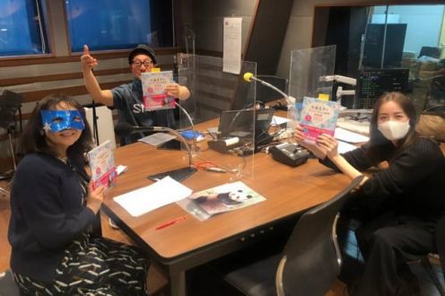 ゲスト：水晶玉子