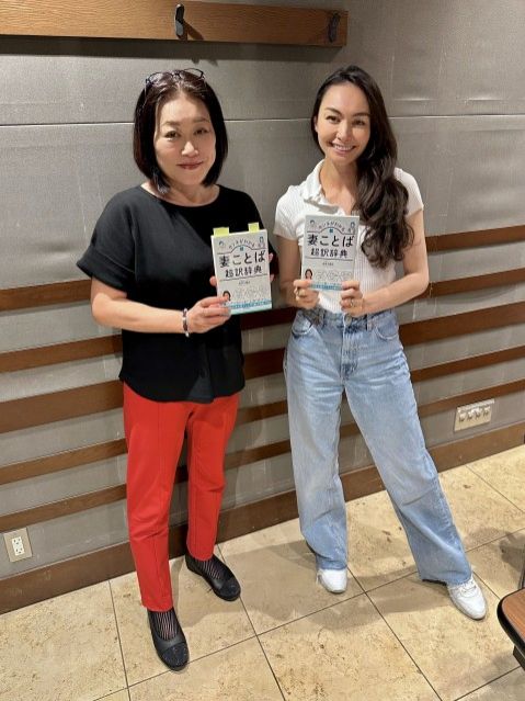 9/24(火)にお迎えしたゲストは・・・？（その１）