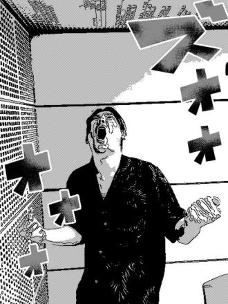 2019年8月26日(月)放送終了！