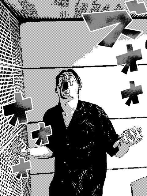 2019年8月26日(月)放送終了！