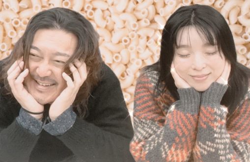 2024年1月11日（木）放送終了