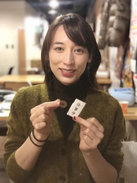 2019年1月1日（火）今日の1コマ♪