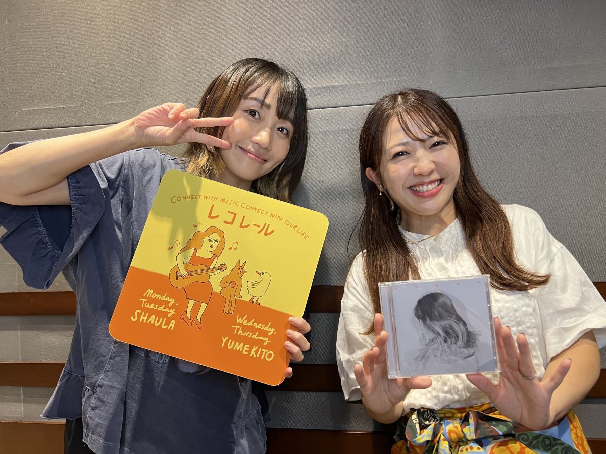 9/10(水)　ゲスト：　矢井田瞳さん